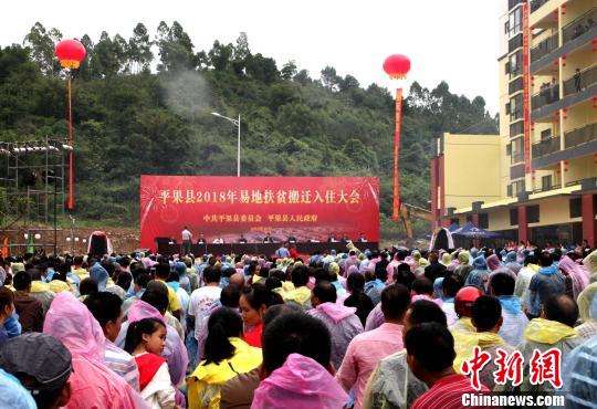 平果縣易地扶貧搬遷安置建設(shè)項(xiàng)目城購(gòu)一套恒壓給水設(shè)備加水箱